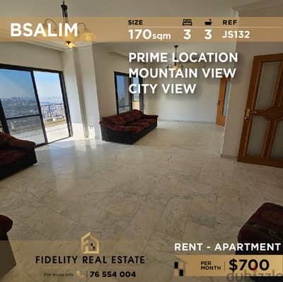 Apartment for rent in Bsalim JS132 شقة للإيجار في بساليم