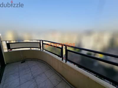 Furnished Office For Rent in Antelias مكتب للايجار في انطلياس CPRD55