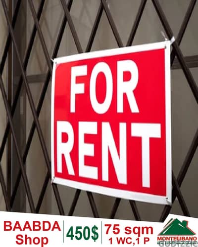 Ground Floor 75 sqm Shop for rent in Baabda (Antoniyyé) !!!