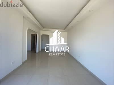 #R2351 - Apartment for Sale in Ras El Nabeh