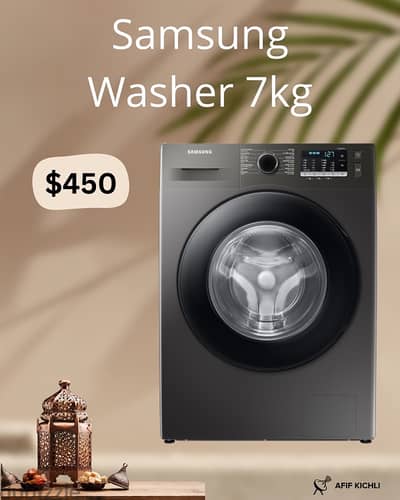 Samsung Campomatic 7kg Washing Machine كفالة شركة