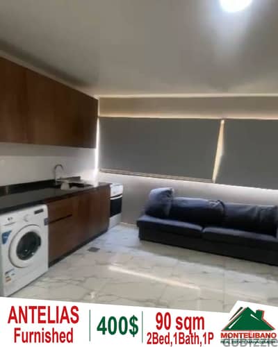 90 sqm apartment for rent in Antelias!!