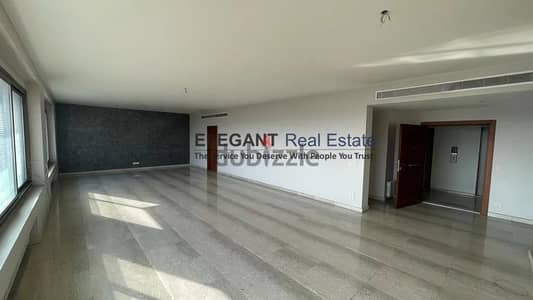 Deluxe Apartment For Sale | Panoramic View | Mathaf