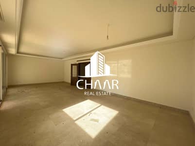 #R1223 - Immense Apartment for Rent in Jnah