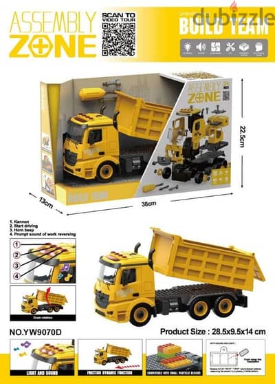 German store twisting dump truck