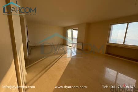 DY2342 - Haret Sakher Spacious Apartment for Sale!