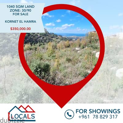 1040 SQM Land For Sale in Kornet el Hamra