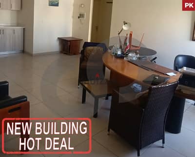 luxurious new building  in ain el remmaneh/عين الرمانة REF#PK118644