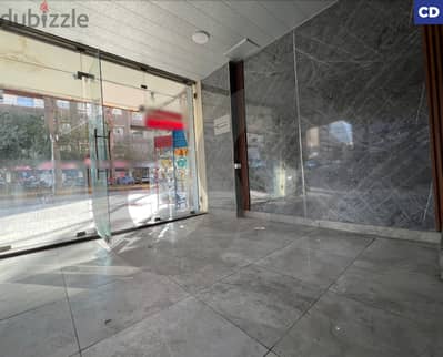 Shop located in DEKWANEH -- prime location ! REF#CD118646 !