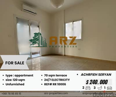 120 sqm apartment with 70 sqm terrace for sale in achrafeih