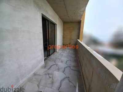 Duplex for sale in Jouret Al Ballout CPJK05