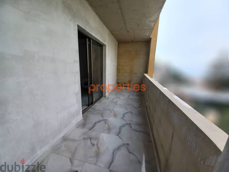 Duplex for sale in Jouret Al Ballout CPJK05 0