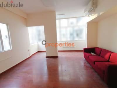 Office For Rent In Badaro,Beirut CPBJA07