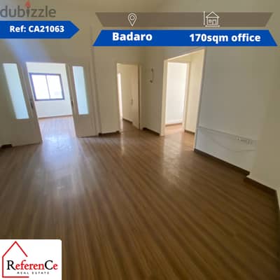 Office for rent in Badaro مكتب للإيجار في بدارو