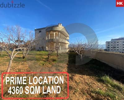 Prime Location  4360 sqm land-Rwaysat Sawfar/رويسات صوفر REF#HK116166