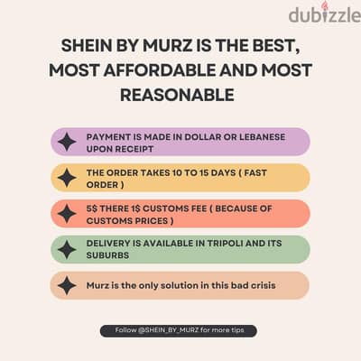 shein by murz