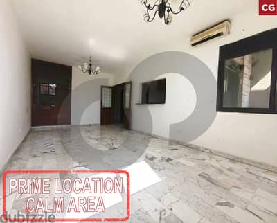 Prime Location,Calm Area in mansourieh/المنصورية  REF#CG118662