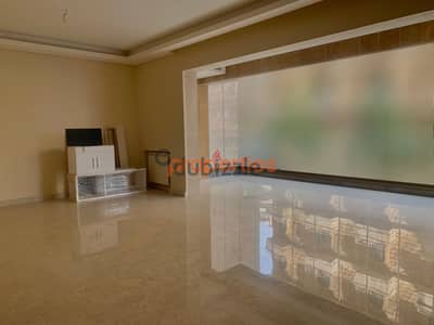 Appartment for sale in  Achrafieh شقة للبيع في الاشرفية CPBJN23