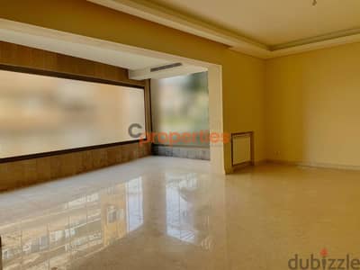 Apartment for sale in Achrafiehشقة للبيع في الاشرفية  CPBJN24