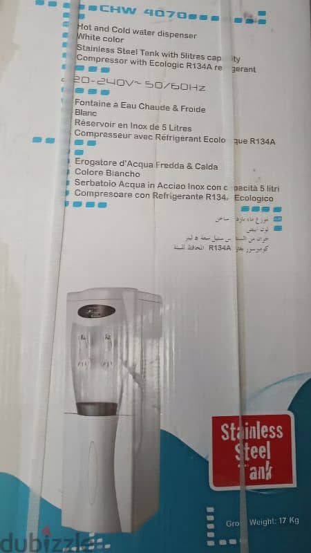 WATER DISPENSER CAMPOMATIC 2