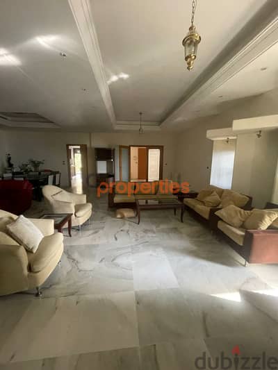 APARTMENT FOR RENT IN KFARHBAB CPKAB020