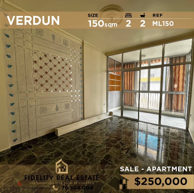 Apartment for sale in Verdun ML150 شقة للبيع في فردان 0