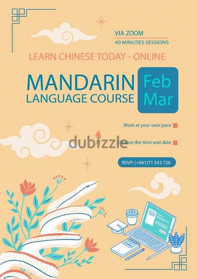 Mandarin Chinese Teacher