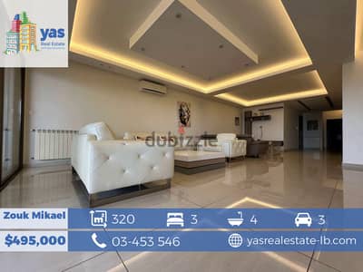 Zouk Mikael 320m2 | Modern | Generous Dimensions |Quiet Street | EH/EL