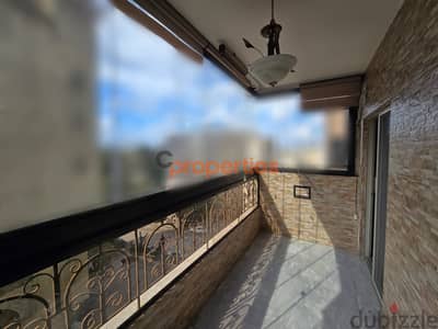 Apartment for sale in Hadath Dahiye CPMB127