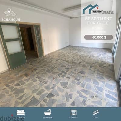 شقة بمساحة ممتازة وبسعر مميز للبيع في بشامون apartment in bchamoun