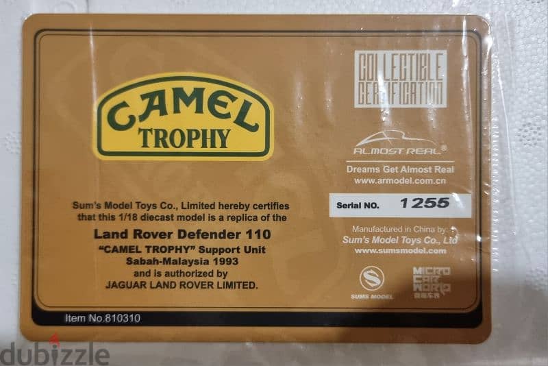 diecast almost real land rover defender camel trophy 6