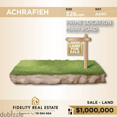 Land for sale in Achrafieh AAM1 أرض للبيع في الأشرفية