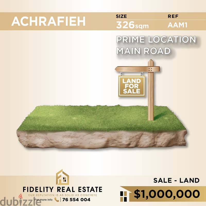 Land for sale in Achrafieh AAM1 أرض للبيع في الأشرفية 0