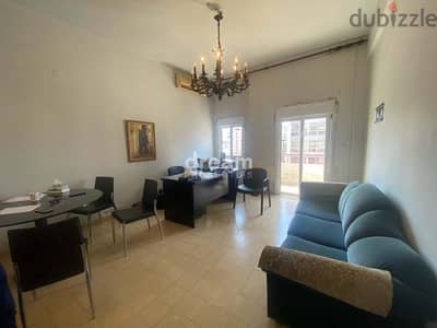 Office For Sale In Furn El Chebbak fur0092dpst