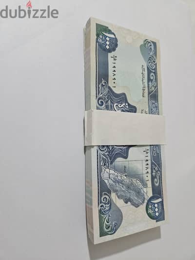 full uncirculated bundle 1000LL 1992