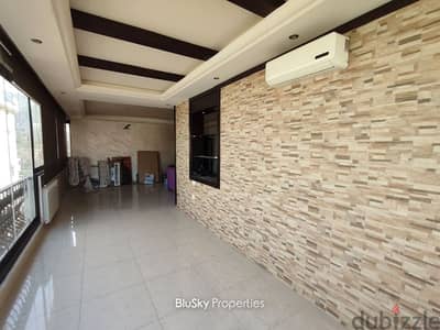 Apartment For SALE In Roumieh شقة للبيع #GS