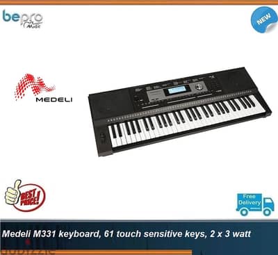 Medeli M331 keyboard, 61 touch sensitive keys, 2 x 3 watt