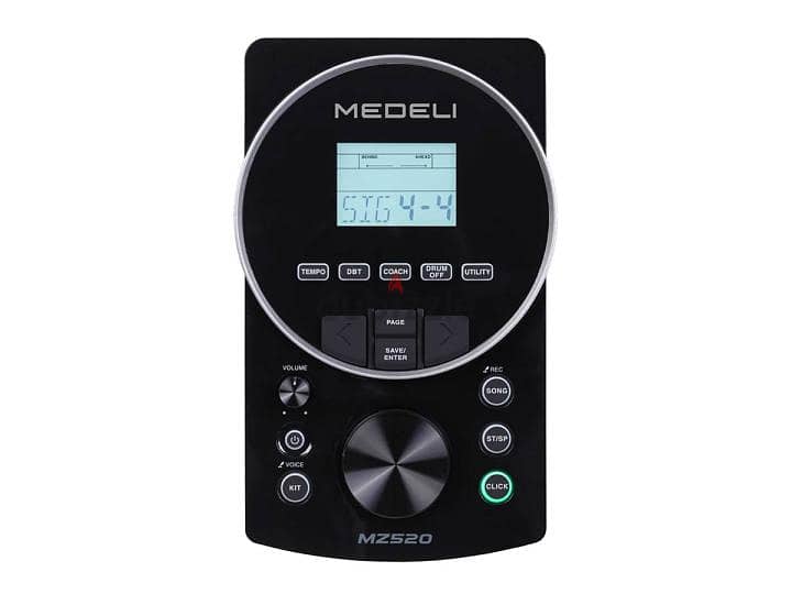 Medeli MZ520 digital drum kit dual zone snare with mesh head 8S-7,5-7 1