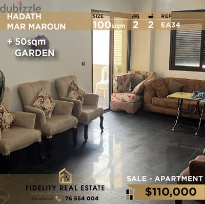 Apartment for sale in Hadath mar maroun EA34 شقة  للبيع في حدث