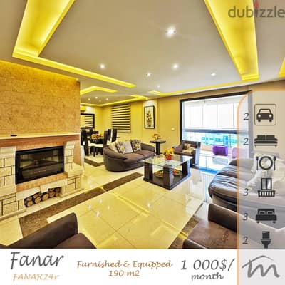 Fanar | Signature Furnished/Equipped/Decorated | 3 Balconies | View