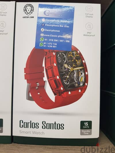 Green lion carlos santos smart watch red Original & Best offer