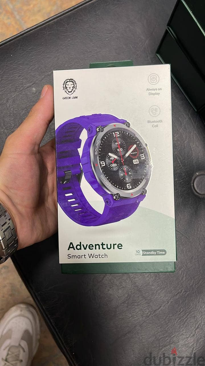 Green lion Adventure watch purple 0