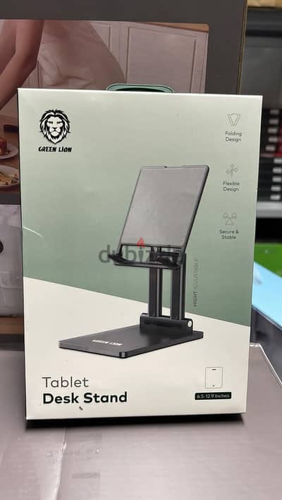 Green Lion Tablet desk stand Exclusive & new offer