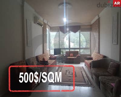 well maintained – Wadi Chahrour, Baabda/وادي شحرور, بعبداREF#AR117354