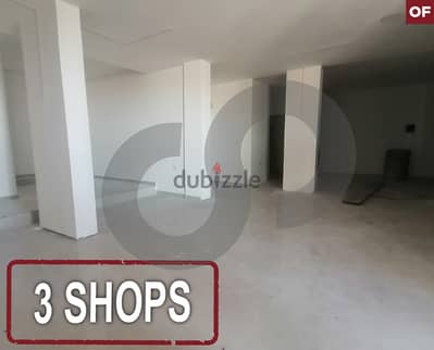 SHOPS FOR SALE IN ALEY/عاليه REF#OF118685