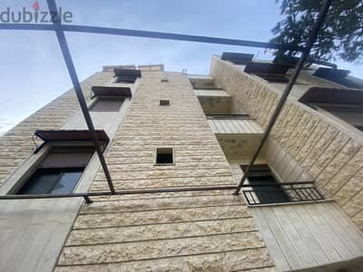 RWB105EG - Building for sale in Zebdine Nahr Ibrahim