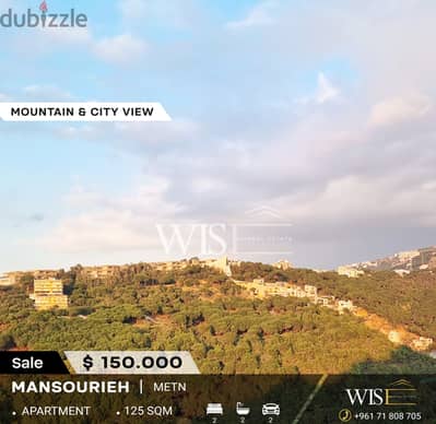 125 SQM Apartment for SALE in Mansouriyeh !