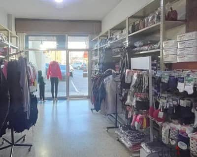 shop for sale in fanar محل للبيع في الفنار