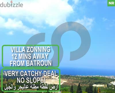 360 degree Seaview Land for Sale – Zakroun, Chekka REF#NR118563