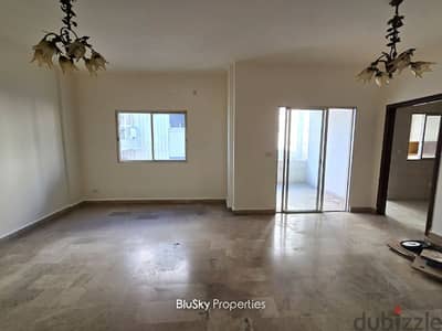 Apartment For RENT In Mansourieh شقة للإيجار #PH